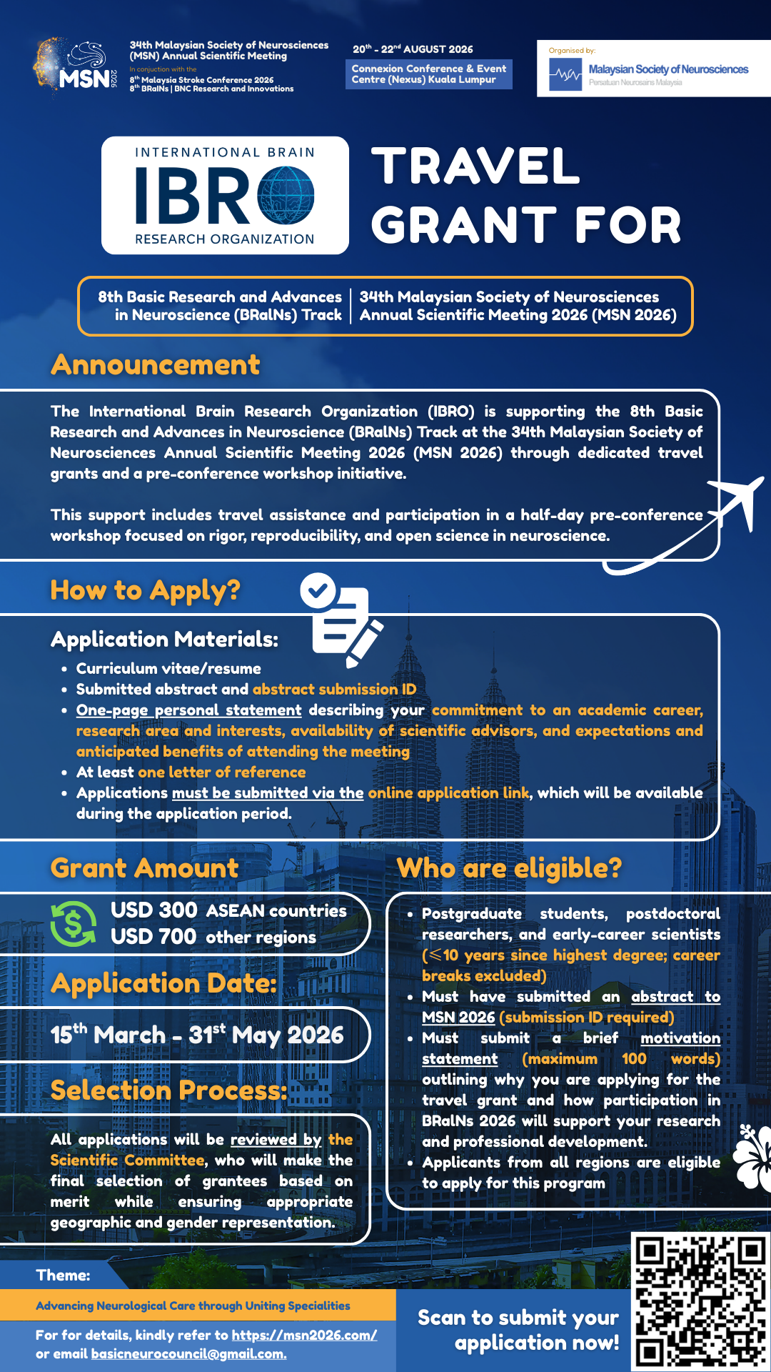 IBRO Travel Grant Flyer